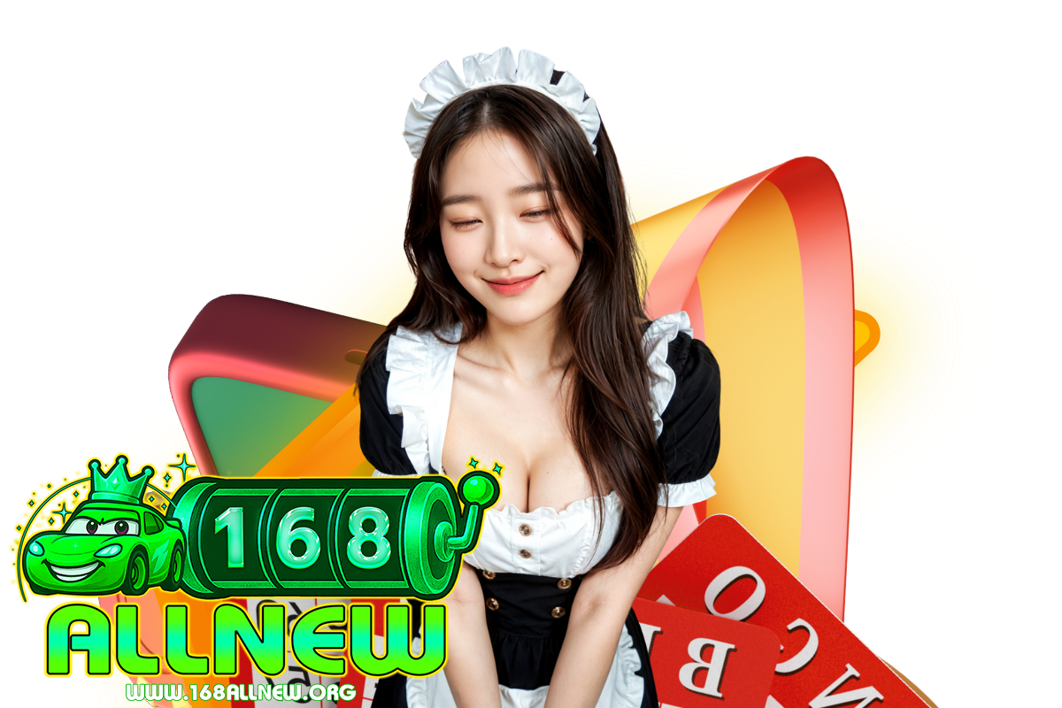 168allnew